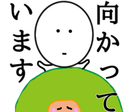 Smile,sometimes serious look sticker #11863640