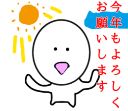 Smile,sometimes serious look sticker #11863653