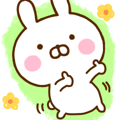 Rabbit Usahina Dead language