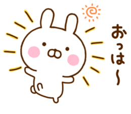 Rabbit Usahina Dead language sticker #11863694
