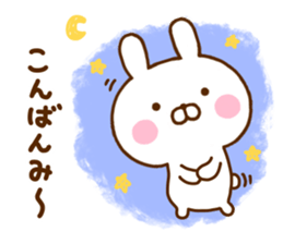 Rabbit Usahina Dead language sticker #11863695