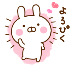 Rabbit Usahina Dead language sticker #11863697