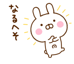 Rabbit Usahina Dead language sticker #11863700