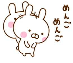 Rabbit Usahina Dead language sticker #11863701