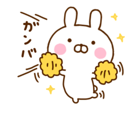 Rabbit Usahina Dead language sticker #11863703