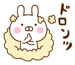 Rabbit Usahina Dead language sticker #11863713