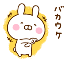 Rabbit Usahina Dead language sticker #11863714