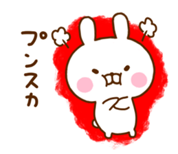 Rabbit Usahina Dead language sticker #11863715