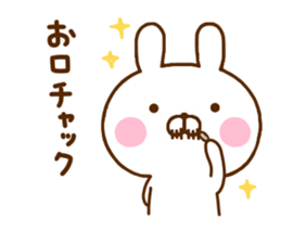 Rabbit Usahina Dead language sticker #11863720