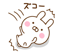 Rabbit Usahina Dead language sticker #11863721