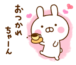 Rabbit Usahina Dead language sticker #11863725