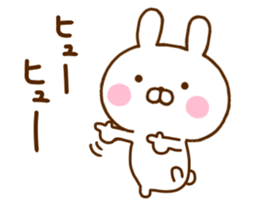 Rabbit Usahina Dead language sticker #11863730