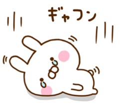 Rabbit Usahina Dead language sticker #11863731