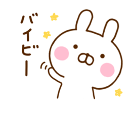 Rabbit Usahina Dead language sticker #11863732