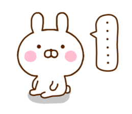 Rabbit Usahina Dead language sticker #11863733