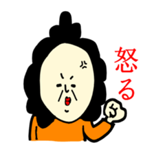 oyaryoku sticker #11863752