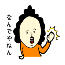 oyaryoku sticker #11863754