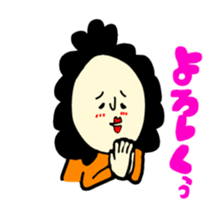 oyaryoku sticker #11863768