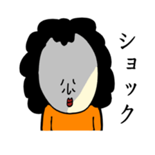 oyaryoku sticker #11863772