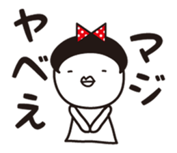 Polka dot girl Okame chan No2 sticker #11863855