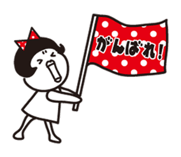 Polka dot girl Okame chan No2 sticker #11863858