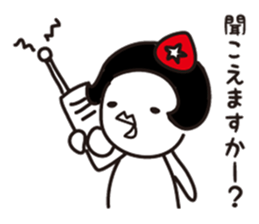 Polka dot girl Okame chan No2 sticker #11863865