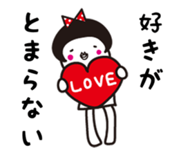 Polka dot girl Okame chan No2 sticker #11863867