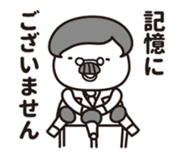 Polka dot girl Okame chan No2 sticker #11863873