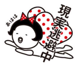 Polka dot girl Okame chan No2 sticker #11863874