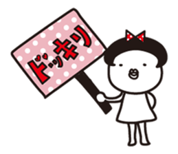 Polka dot girl Okame chan No2 sticker #11863876