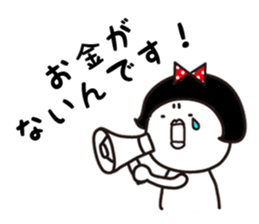 Polka dot girl Okame chan No2 sticker #11863881