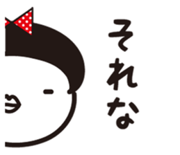 Polka dot girl Okame chan No2 sticker #11863885