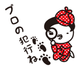 Polka dot girl Okame chan No2 sticker #11863888