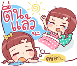 Chompoo Love Love 2 !! sticker #11864201