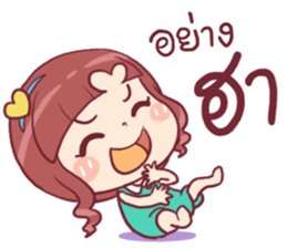 Chompoo Love Love 2 !! sticker #11864205