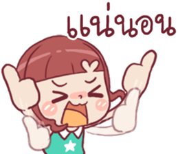 Chompoo Love Love 2 !! sticker #11864208