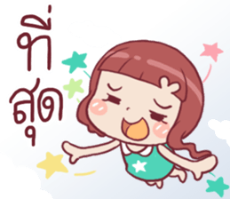 Chompoo Love Love 2 !! sticker #11864209