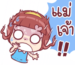 Chompoo Love Love 2 !! sticker #11864211