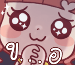 Chompoo Love Love 2 !! sticker #11864215