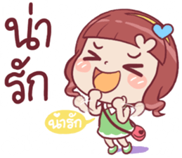 Chompoo Love Love 2 !! sticker #11864218