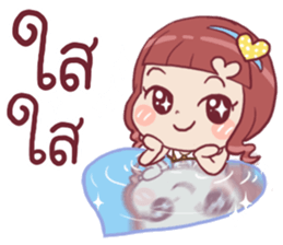 Chompoo Love Love 2 !! sticker #11864221