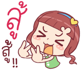 Chompoo Love Love 2 !! sticker #11864223