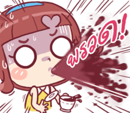 Chompoo Love Love 2 !! sticker #11864225