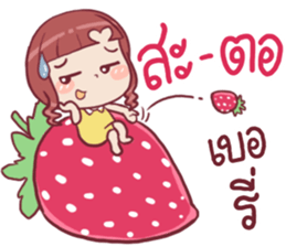 Chompoo Love Love 2 !! sticker #11864226