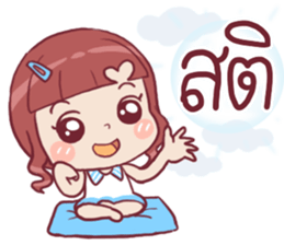 Chompoo Love Love 2 !! sticker #11864234