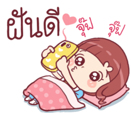 Chompoo Love Love 2 !! sticker #11864236