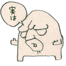 DK graffiti Sticker 6 sticker #11864240