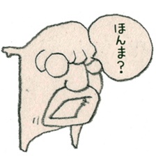 DK graffiti Sticker 6 sticker #11864241