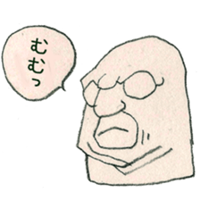 DK graffiti Sticker 6 sticker #11864246