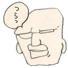 DK graffiti Sticker 6 sticker #11864255